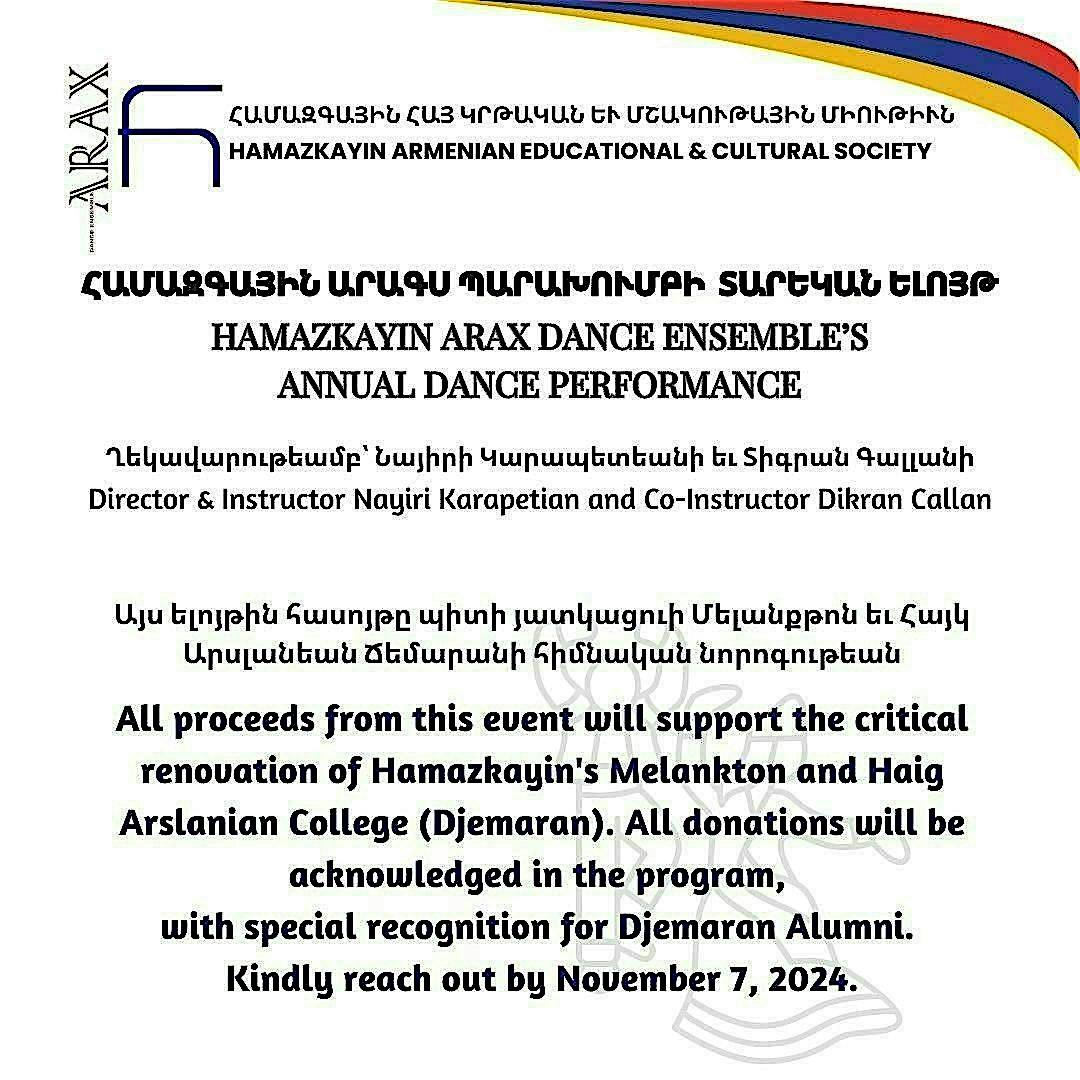 HAMAZKAYIN ARAX DANCE ENSEMBLE’S ANNUAL DANCE PERFORMANCE 2024