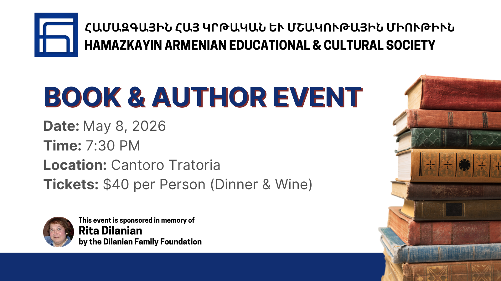 2026 Book & Author Event